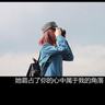 成长手册家长寄语